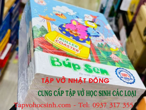 vo-hoc-sinh-96-trang-gia-bao-nhieu